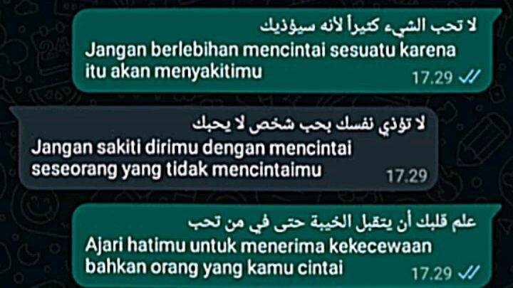 ketika mencintai seseorang tapi. dia tidak mencintaiku betapa sakitnya hatiku🥲