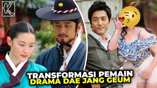 Setelah 17 Tahun Berlalu, Begini Potret Perubahan Para Pemain Drama DAE JANG GEUM Sekarang