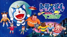 Doraemon The Movie Tập 11 - Nobita và hành tinh muông thú