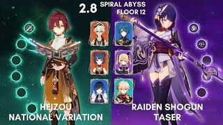 C1 Heizou National Variation & C2 Raiden Shogun Taser 28 Spiral Abyss ชั้น12