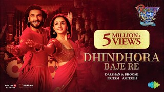 Dhindhora Baje Re | Rocky Aur Rani Kii Prem Kahaani | Ranveer, Alia, Darshan, Bhoomi, Pritam,Amitabh