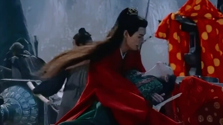 Daughter of Ghost King
