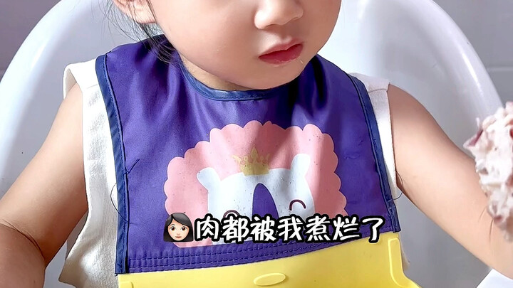 อาหารมาแล้ว!