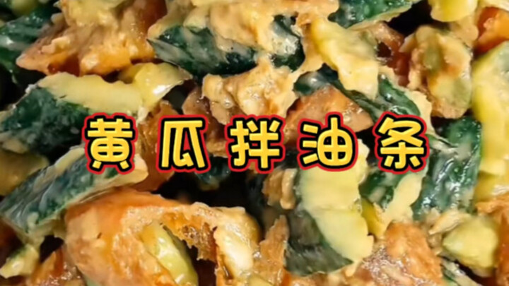 Timun dicampur dengan youtiao, apakah ini kuliner aneh atau memang lezat?