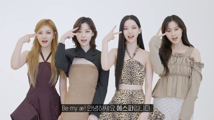 [aespa] 210930 CLIO update