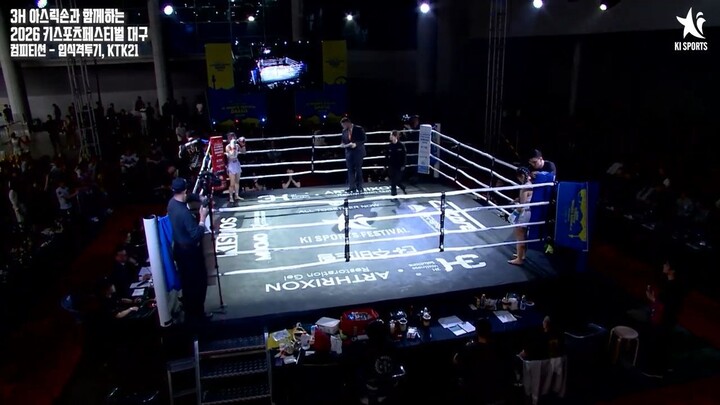 boxing japan woman