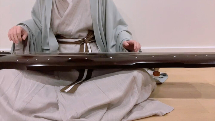 [Guqin] บทเพลงสุดไพเราะ Tian Ya Ke