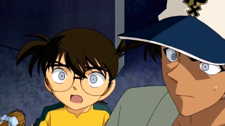 It turns out that this is what Kogoro is!