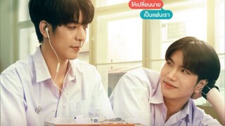 M.T.L : 'H!' Bץ Mץ Lմςk Ep 03 (sub indo)
