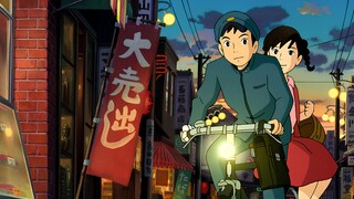 WATCH  From Up on Poppy Hill  コクリコ坂から  - Link In The Description