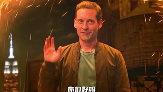 原来这就是老奶奶不怕初代蜘蛛侠的原因！