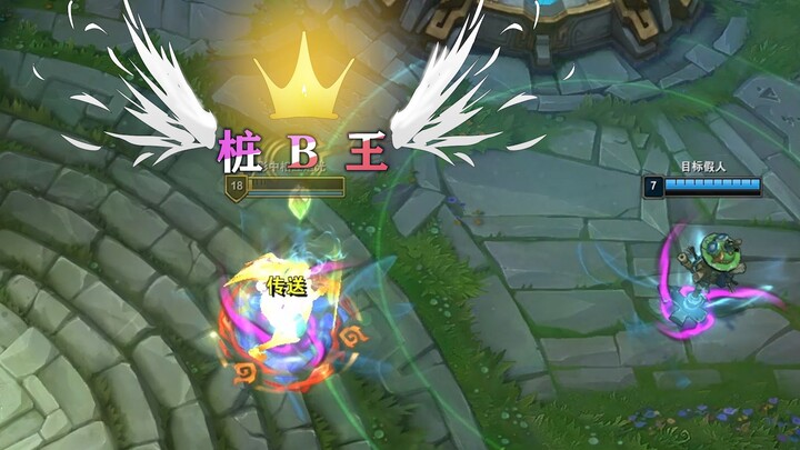 【لول تأسيس الأساسات 10】 أكثر الحركات تفصيلاً في كل الدوري! ألهب الحماس! أقصى درجات تغيير الأزياء لـ 