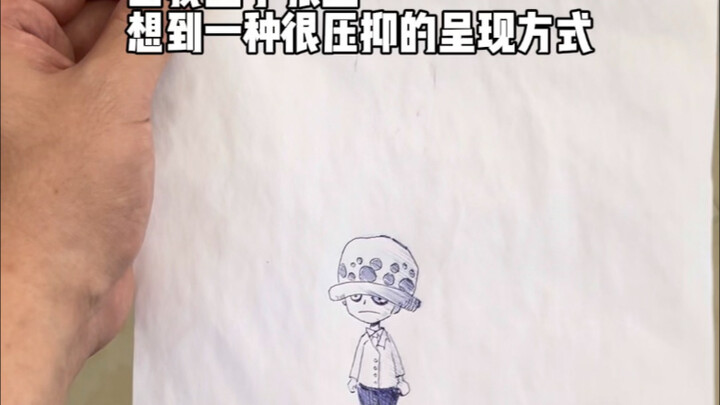 “罗 你已经自由了”