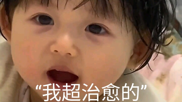 “Who could possibly resist such an adorable little human?”