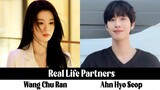 Ahn Hyo Seop, Wang Chu Ran / Real Life Partners 2025