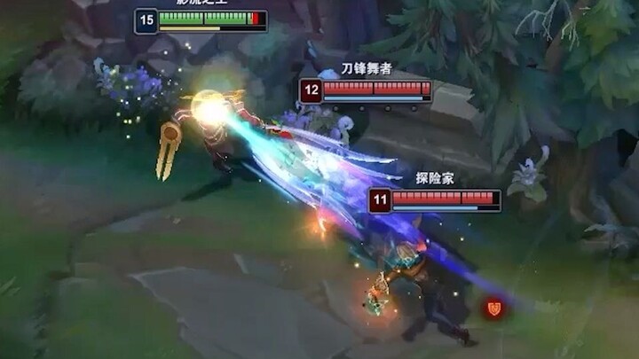 How to operate the game after it is launched?