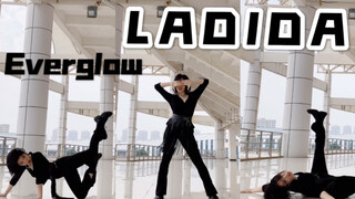 【Sweetie甜甜】بسيطة جدًا لكن رائعة للغاية — الرقصة الجديدة لفرقة Everglow على أغنية LADIDA / تصوير مباش