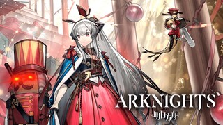 Arknights: New Weedy Skin! Nutcracker POG 🎄【アークナイツ/明日方舟/명일방주】