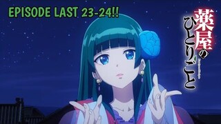 Penyesalan Dan Mawar Biru!! || Kusuria No Hitorigoto // Episode 23-24 [End]...