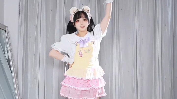 【YIYO☆】Kata Cinta I