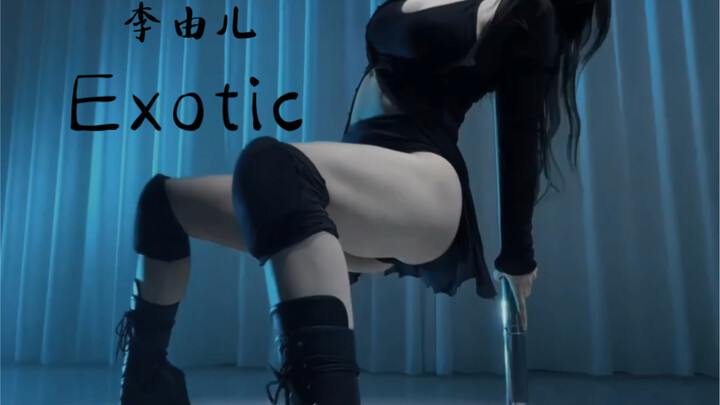 女人就要：酷到六亲不认，柔到普度众生。#翻跳