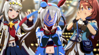 Tamamo battery