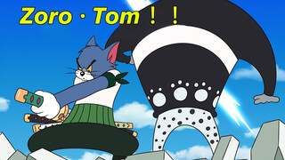 [MAD]Saat <ONE PIECE>bertemu <Tom and Jerry>