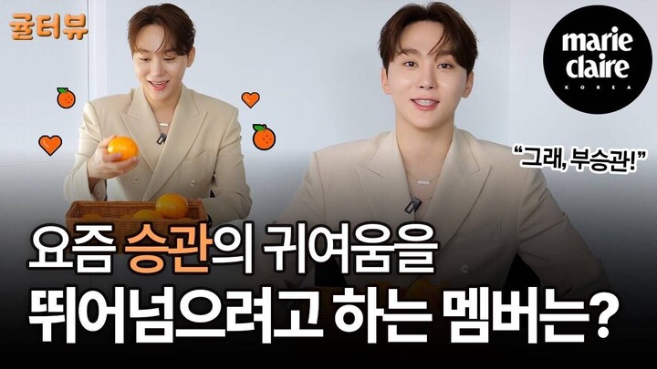 【ترجمة صينية لسوتشو】“بعد 9 سنوات عرفت! الأخ هoshi لطيف جدًا” مقابلة شينغ كوان مع تشو 240307