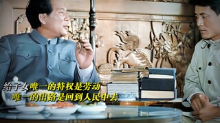 他失去了自己的孩子，但他把所有年轻人都当成了自己的孩子