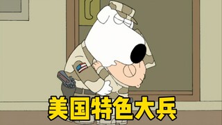 《狗饺参军记》