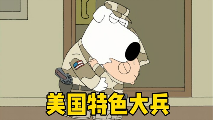 《狗饺参军记》