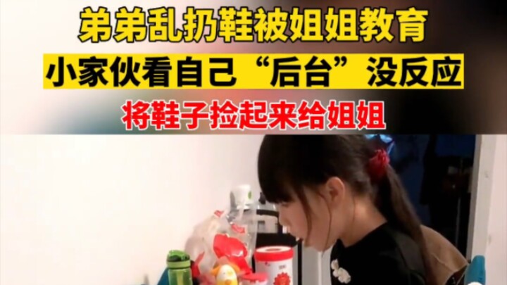 Từ nhỏ đã biết lúc cứng lúc mềm, thật giỏi, ha ha, dễ thương!