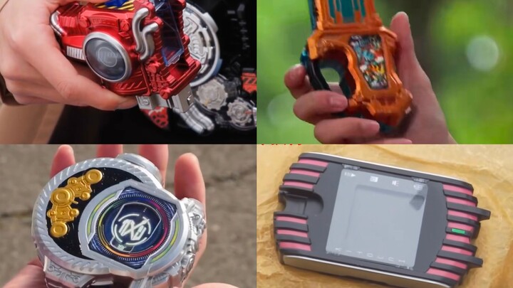 Those enhanced props obtained from the villains,