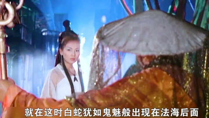 Because a child knows no good or evil—only right and wrong—the Dharma Sea’s divine eye was struck do