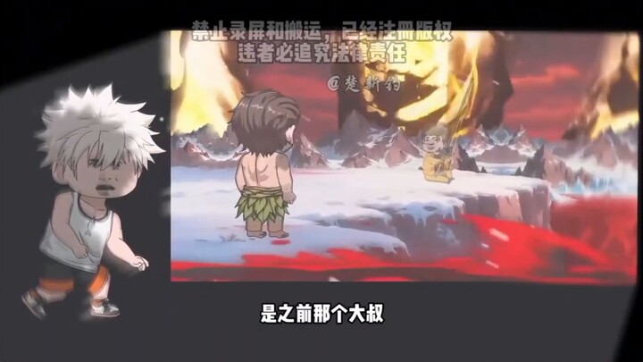 หล่อเกินไปแล้ว #钓魂 #BuildaGame #39341655