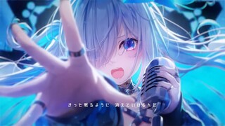 [Hololive Vietsub COVER SONG] Meltdown -Amane Kanata