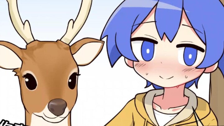 Tiểu Lan Lượng thích hươu... Tôi bỏ cuộc...