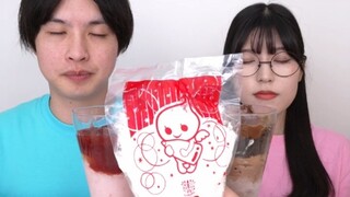 做你高冷路上的绊脚石。