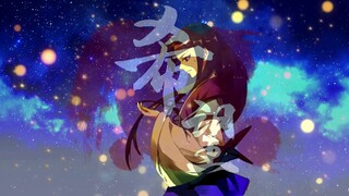 "Gu Zhenren" comic animation.PV (2)