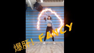 Burned out! TWICE Hirai Momo's FANCY with special effects from a personal practice room—10 million v