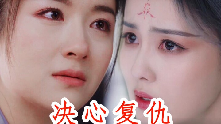 Both are determined to take revenge, but who pays the price that makes you feel more pain?