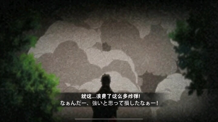 剪了五个小时，可以给个关注吗？火影忍者彩蛋合集