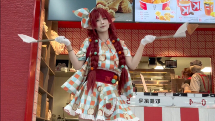 مطعم كنتاكي في المدرسة طلب مني أن أساعده في الدعاية، وأشك في أن مدير المحل مجرد مهرج.