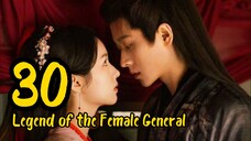 LOTFG EP_30 (EngSub) 2025