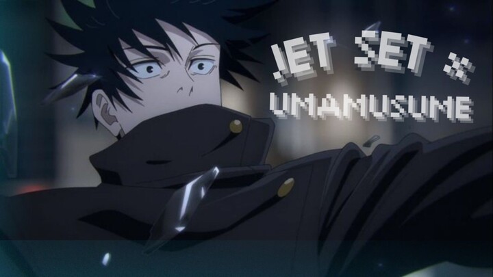 FF MEGUMI FUSIGURO - JET SET × UMAMUSUME