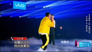 黃明志Namewee-《漂向北方》 #RAP