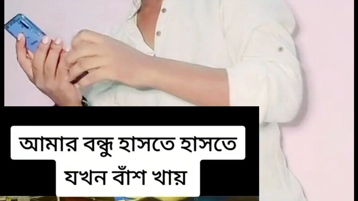 বন্ধ