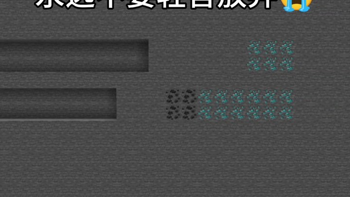 อย่าพูดคำว่ายอมแพ้เด็ดขาด