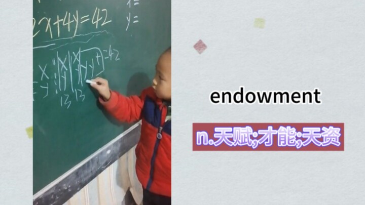 “Sekarang guru-guru kok semuda ini ya?”