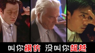 每天一遍，沙雕再现！